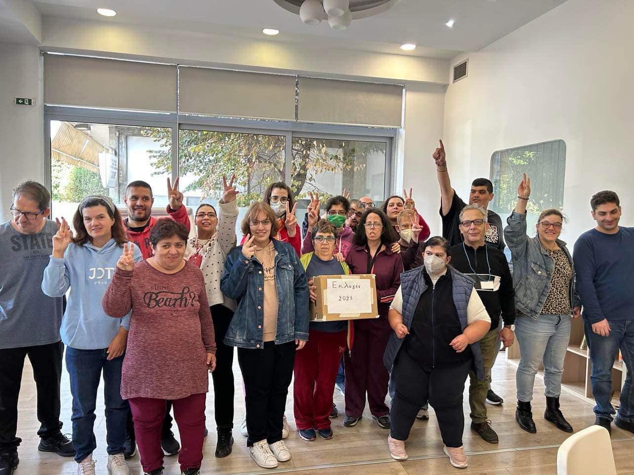 Εκλογές ανάδειξης πενταμελούς επιτροπής
